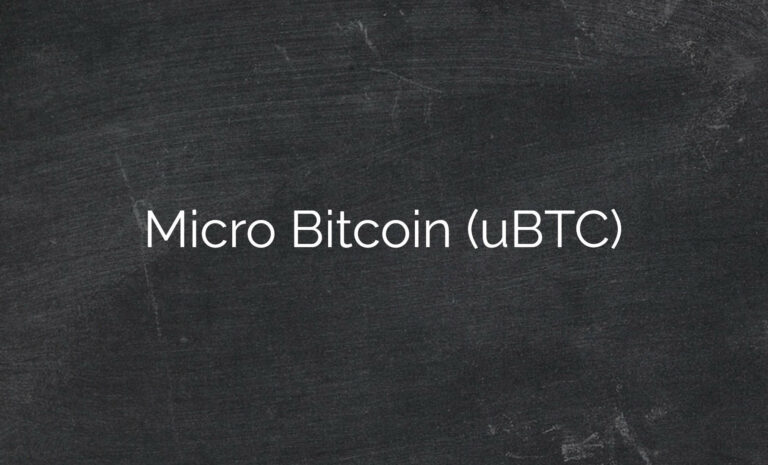 Micro Bitcoin (uBTC)