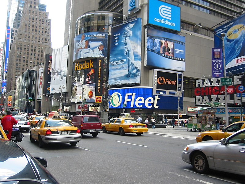 Dies ist ein Foto von der Times square in Manhattan, New York